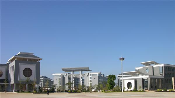 云南中醫學院_呈貢校區校園景觀